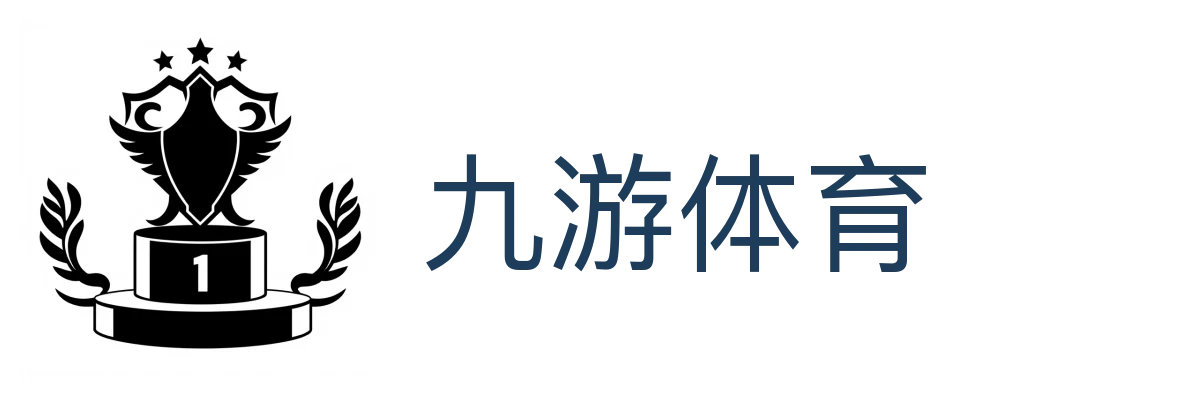 九游体育(JIUYOU